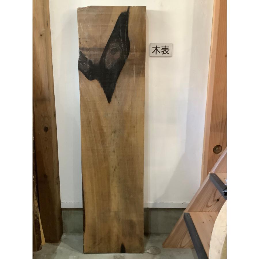 クロガキ 黒柿 木材 一枚板 板 DIY 材料 無垢板 木工 工作 家具 手作り インテリア 木 旋盤  棚 テーブル 椅子 | ブランド登録なし | 03