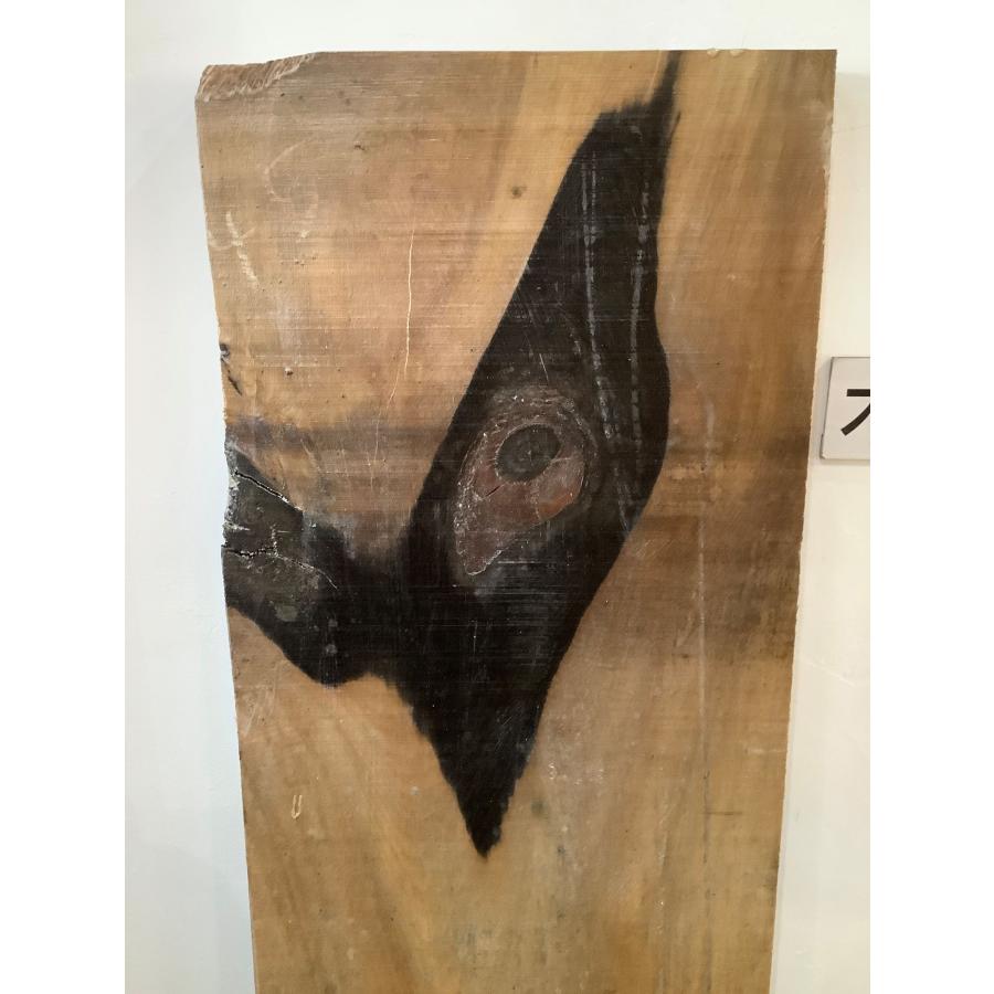 クロガキ 黒柿 木材 一枚板 板 DIY 材料 無垢板 木工 工作 家具 手作り インテリア 木 旋盤  棚 テーブル 椅子 | ブランド登録なし | 04