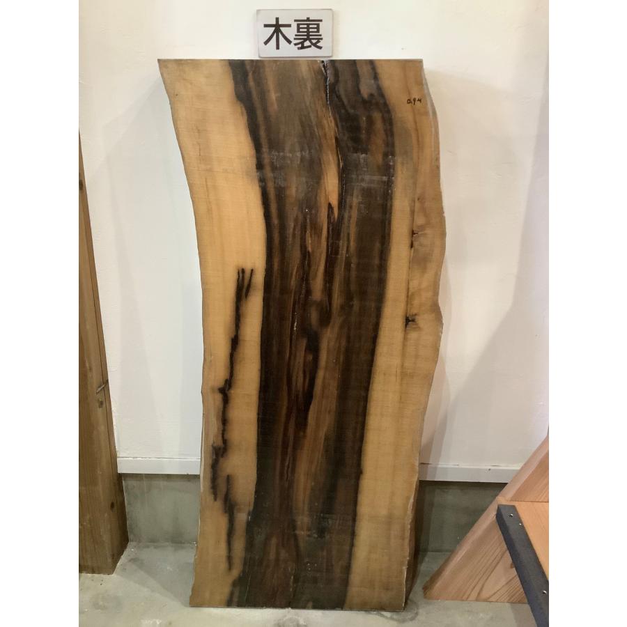 クロガキ 黒柿 木材 一枚板 板 DIY 材料 無垢板 木工 工作 家具 手作り インテリア 木 旋盤  棚 テーブル 椅子 | ブランド登録なし | 10