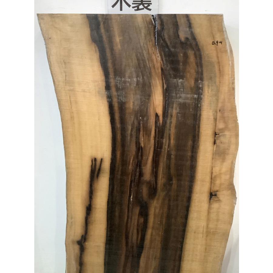 クロガキ 黒柿 木材 一枚板 板 DIY 材料 無垢板 木工 工作 家具 手作り インテリア 木 旋盤  棚 テーブル 椅子 | ブランド登録なし | 11