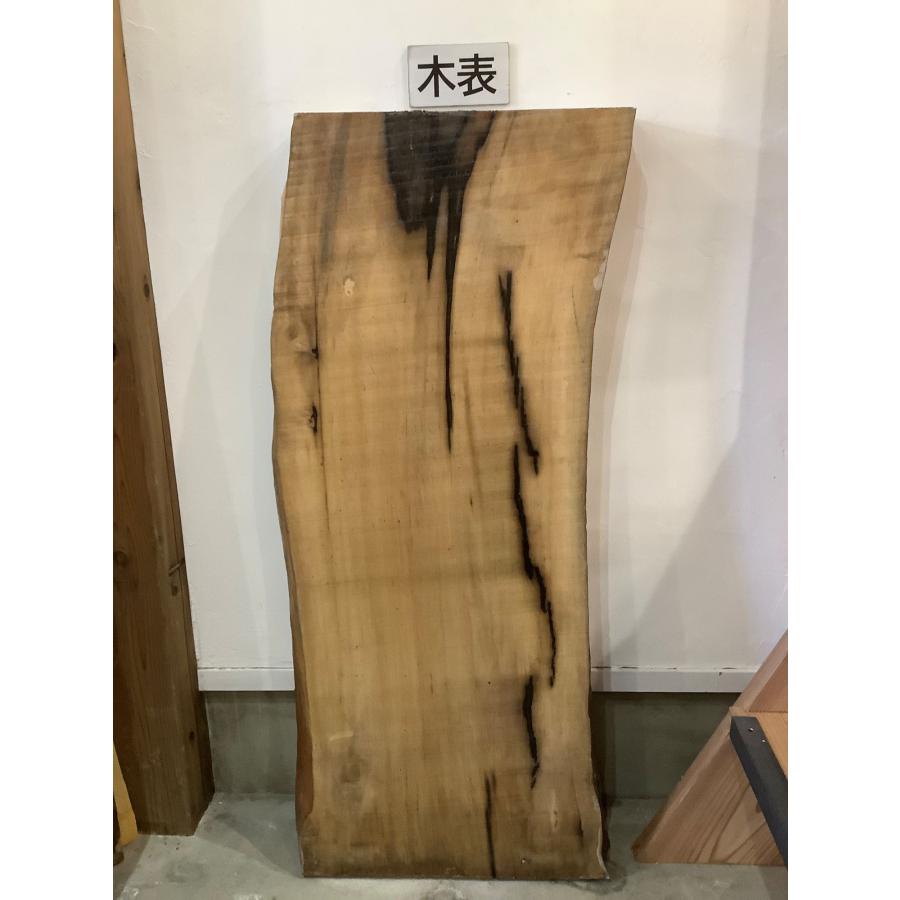 クロガキ 黒柿 木材 一枚板 板 DIY 材料 無垢板 木工 工作 家具 手作り インテリア 木 旋盤  棚 テーブル 椅子 | ブランド登録なし | 03