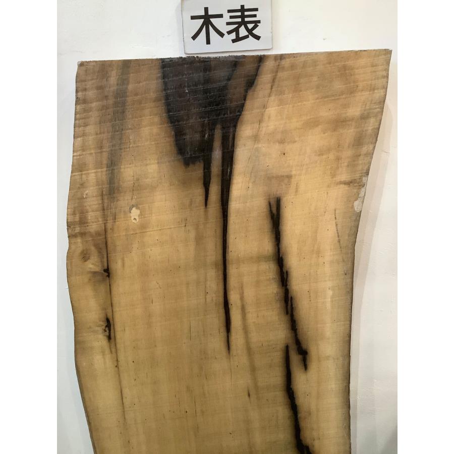 クロガキ 黒柿 木材 一枚板 板 DIY 材料 無垢板 木工 工作 家具 手作り インテリア 木 旋盤  棚 テーブル 椅子 | ブランド登録なし | 04