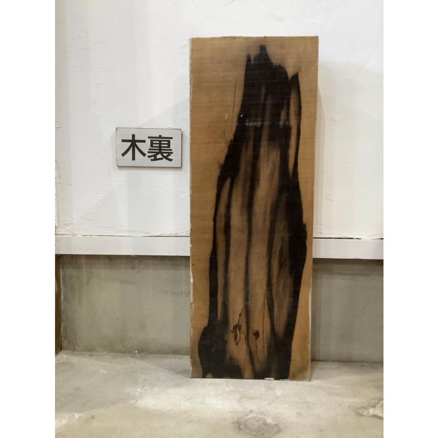 クロガキ 黒柿 木材 一枚板 板 DIY 材料 無垢板 木工 工作 家具 手作り インテリア 木 旋盤  棚 テーブル 椅子 | ブランド登録なし | 06