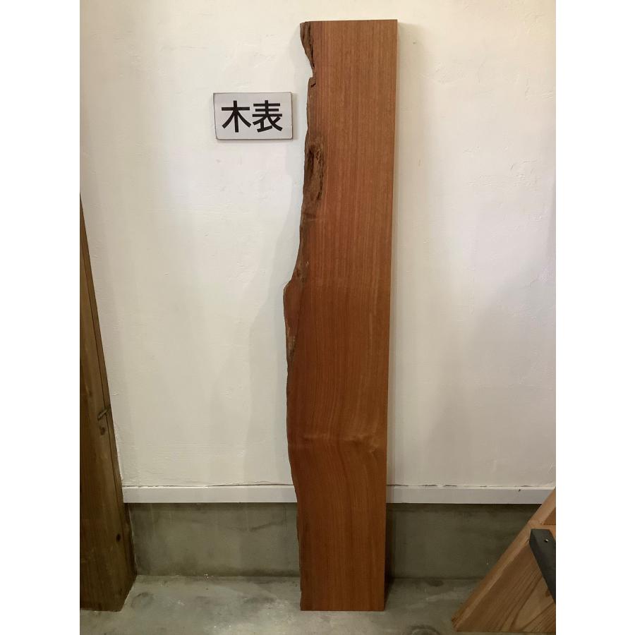 カリン 花梨 木材 一枚板 板 DIY 材料 無垢板 木工 工作 家具 手作り インテリア 木 旋盤  棚 テーブル 椅子 | ブランド登録なし | 01
