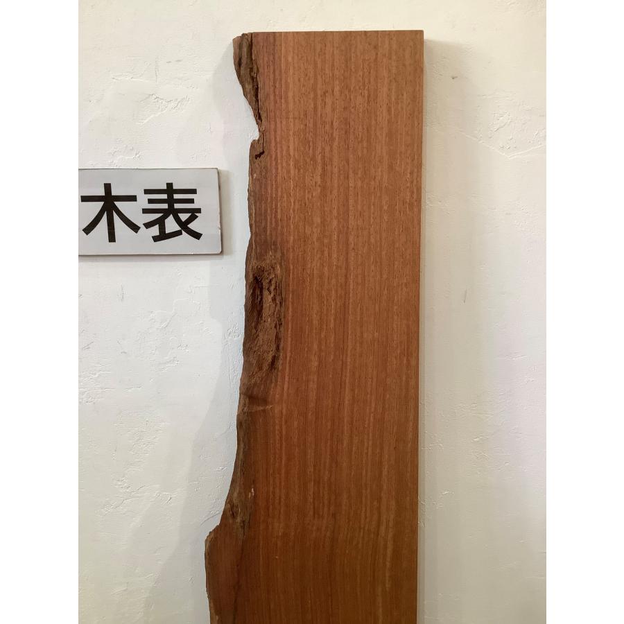 カリン 花梨 木材 一枚板 板 DIY 材料 無垢板 木工 工作 家具 手作り インテリア 木 旋盤  棚 テーブル 椅子 | ブランド登録なし | 02