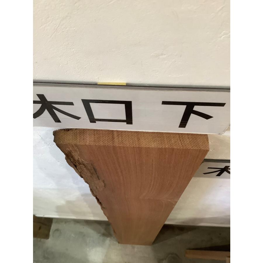 カリン 花梨 木材 一枚板 板 DIY 材料 無垢板 木工 工作 家具 手作り インテリア 木 旋盤  棚 テーブル 椅子 | ブランド登録なし | 12