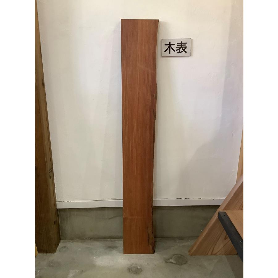 カリン 花梨 木材 一枚板 板 DIY 材料 無垢板 木工 工作 家具 手作り インテリア 木 旋盤  棚 テーブル 椅子 | ブランド登録なし | 01