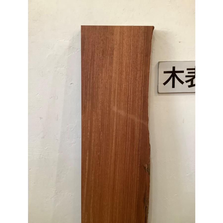 カリン 花梨 木材 一枚板 板 DIY 材料 無垢板 木工 工作 家具 手作り インテリア 木 旋盤  棚 テーブル 椅子 | ブランド登録なし | 02