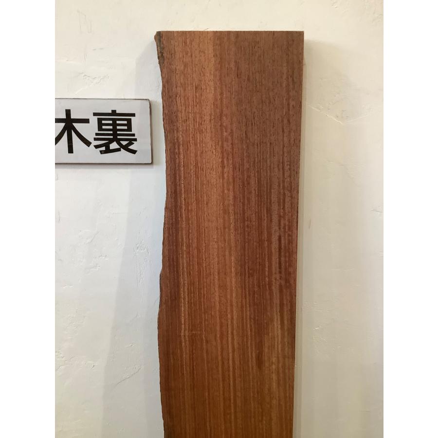 カリン 花梨 木材 一枚板 板 DIY 材料 無垢板 木工 工作 家具 手作り インテリア 木 旋盤  棚 テーブル 椅子 | ブランド登録なし | 09