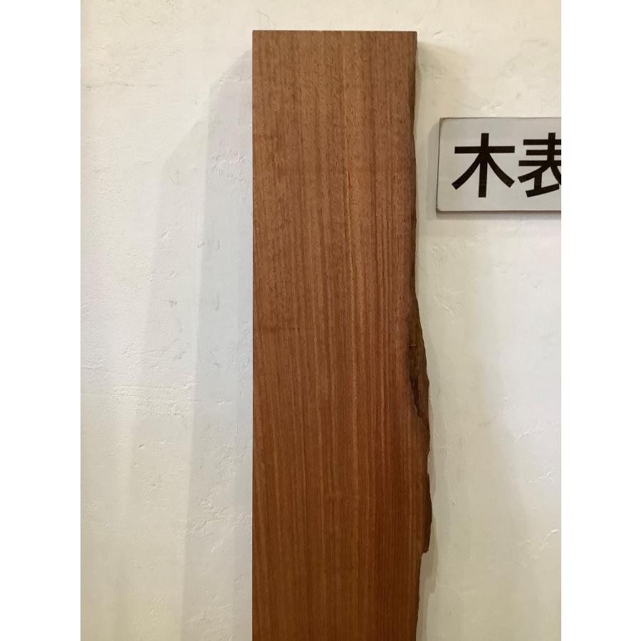 カリン 花梨 木材 一枚板 板 DIY 材料 無垢板 木工 工作 家具 手作り インテリア 木 旋盤  棚 テーブル 椅子 | ブランド登録なし | 02