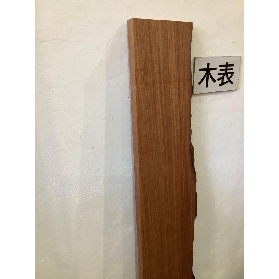 カリン 花梨 木材 一枚板 板 DIY 材料 無垢板 木工 工作 家具 手作り インテリア 木 旋盤  棚 テーブル 椅子 | ブランド登録なし | 04
