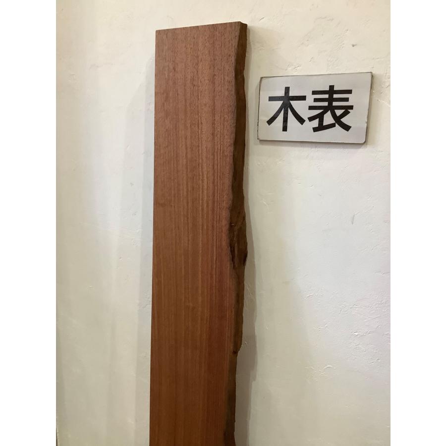 カリン 花梨 木材 一枚板 板 DIY 材料 無垢板 木工 工作 家具 手作り インテリア 木 旋盤  棚 テーブル 椅子 | ブランド登録なし | 06