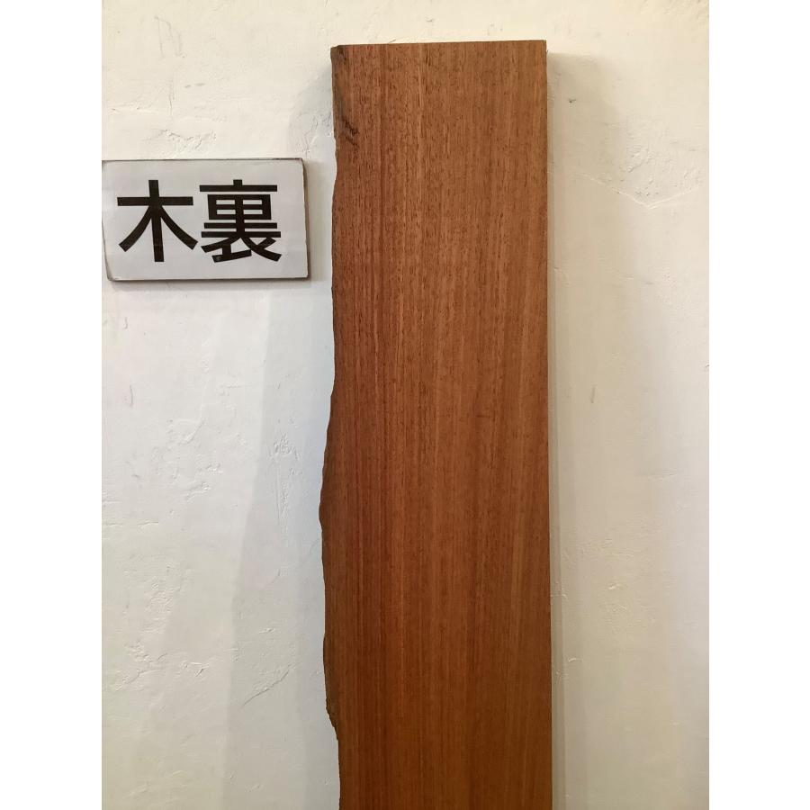 カリン 花梨 木材 一枚板 板 DIY 材料 無垢板 木工 工作 家具 手作り インテリア 木 旋盤  棚 テーブル 椅子 | ブランド登録なし | 09