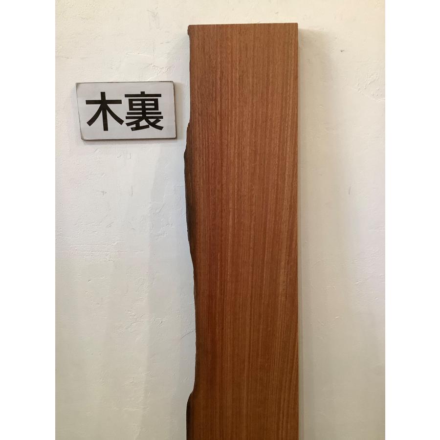 カリン 花梨 木材 一枚板 板 DIY 材料 無垢板 木工 工作 家具 手作り インテリア 木 旋盤  棚 テーブル 椅子 | ブランド登録なし | 10