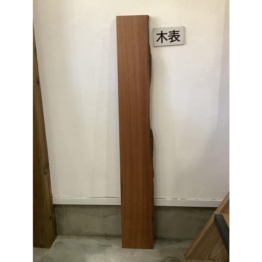 カリン 花梨 木材 一枚板 板 DIY 材料 無垢板 木工 工作 家具 手作り インテリア 木 旋盤  棚 テーブル 椅子 | ブランド登録なし | 01
