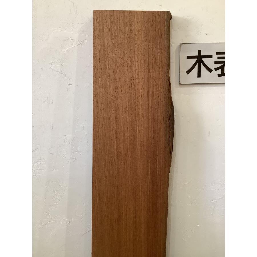カリン 花梨 木材 一枚板 板 DIY 材料 無垢板 木工 工作 家具 手作り インテリア 木 旋盤  棚 テーブル 椅子 | ブランド登録なし | 02