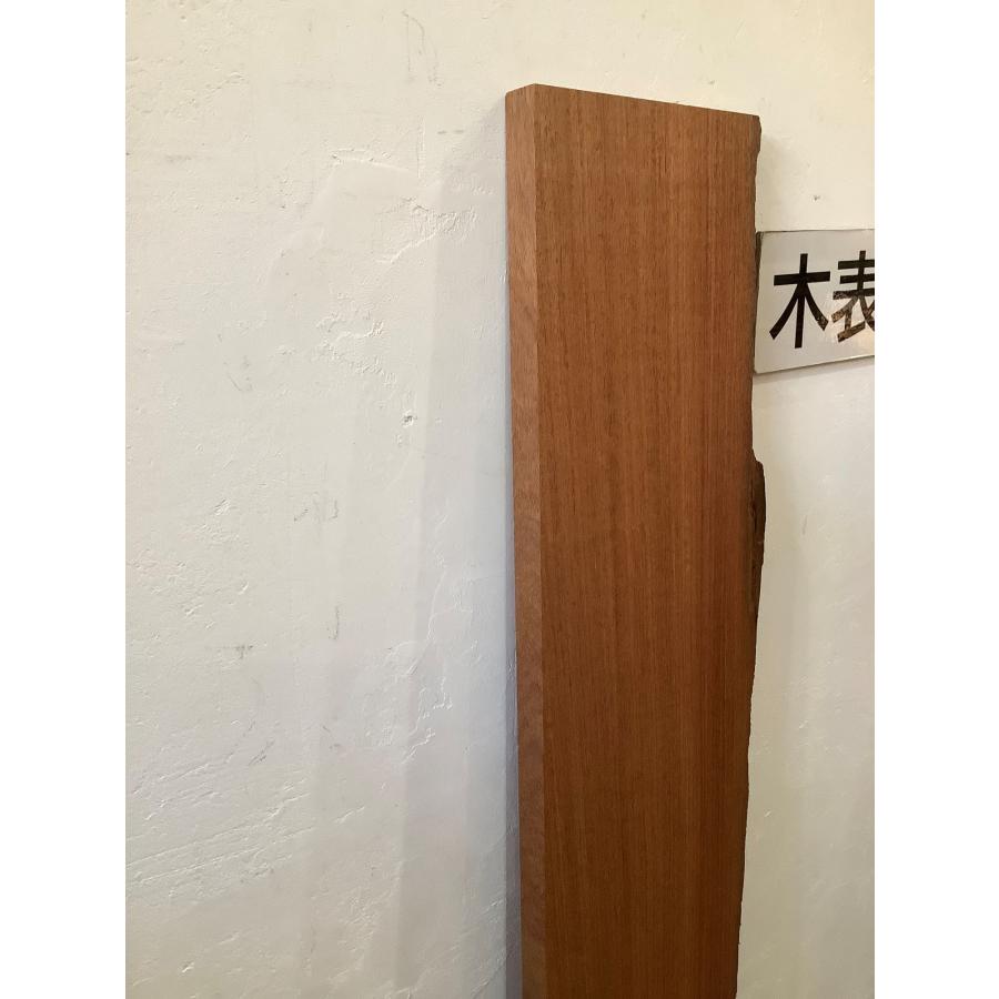 カリン 花梨 木材 一枚板 板 DIY 材料 無垢板 木工 工作 家具 手作り インテリア 木 旋盤  棚 テーブル 椅子 | ブランド登録なし | 04
