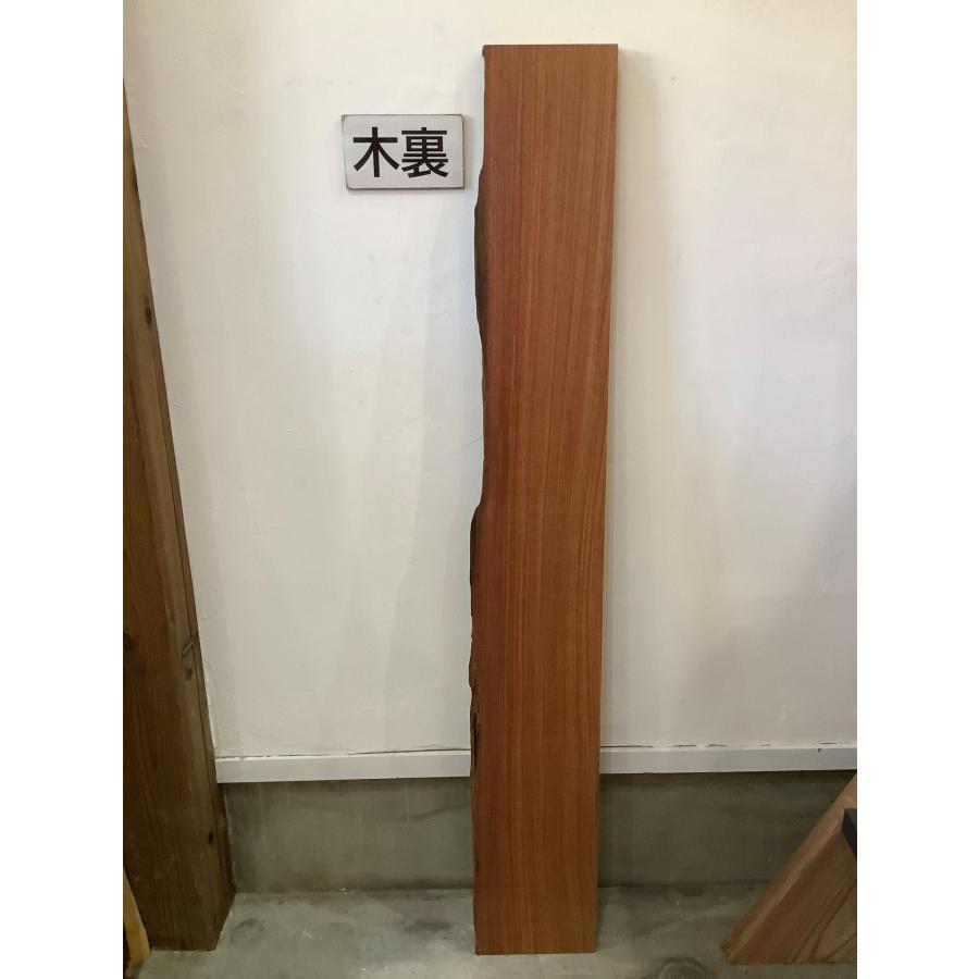 カリン 花梨 木材 一枚板 板 DIY 材料 無垢板 木工 工作 家具 手作り インテリア 木 旋盤  棚 テーブル 椅子 | ブランド登録なし | 09