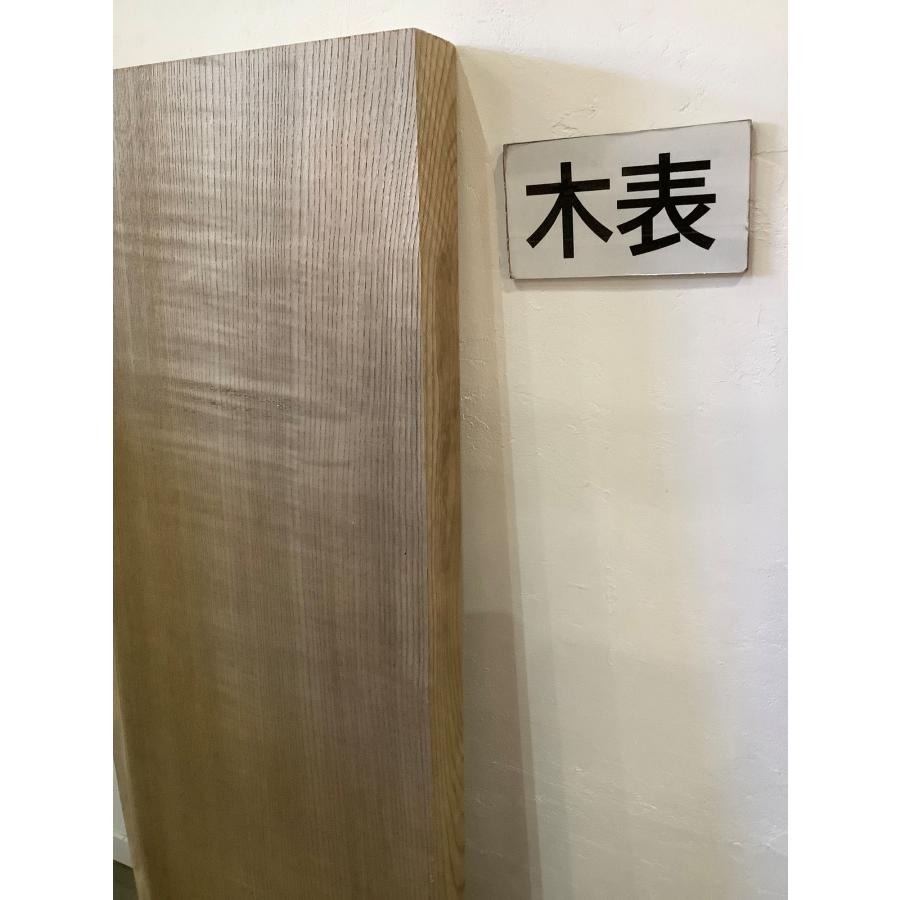キハダ 木材 板 一枚板 DIY 無垢 木工 工作 家具 手作り インテリア 木 器 テーブル 椅子 | ブランド登録なし | 06