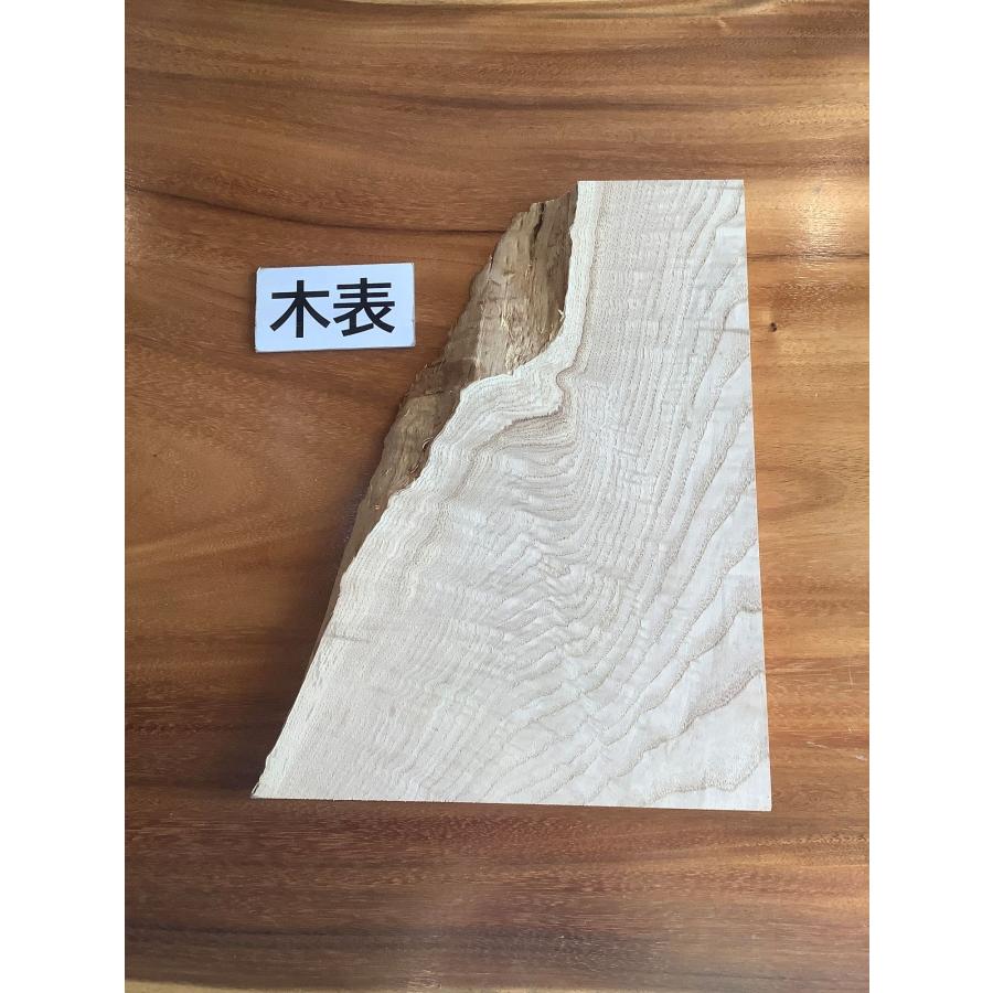 クリ 杢あり 栗 木材 一枚板 板 DIY 材料 無垢板 木工 工作 家具 手作り インテリア 木 旋盤  棚 テーブル 椅子 | ブランド登録なし | 01