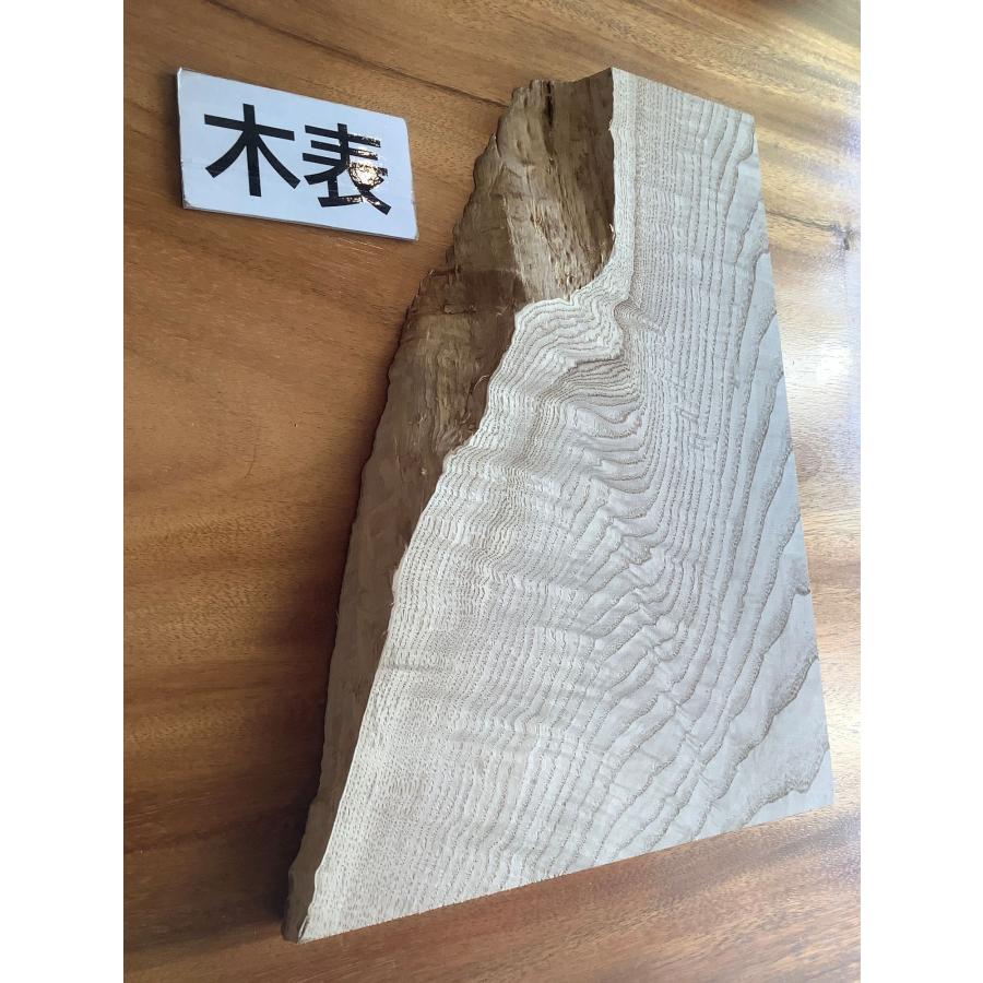 クリ 杢あり 栗 木材 一枚板 板 DIY 材料 無垢板 木工 工作 家具 手作り インテリア 木 旋盤  棚 テーブル 椅子 | ブランド登録なし | 02