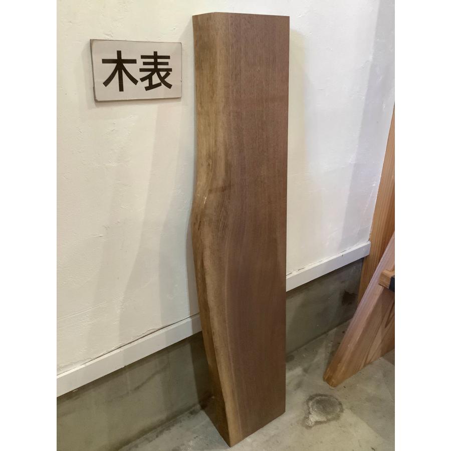 ウォールナット 木材 板 一枚板 DIY材料  無垢板 木工 工作 家具 手作り インテリア 木 | ブランド登録なし | 02