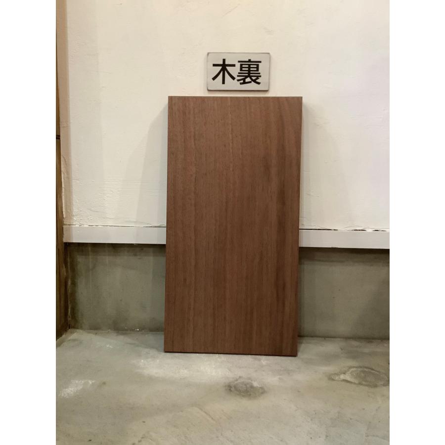 ウォールナット 木材 板 一枚板 DIY材料  無垢板 木工 工作 家具 手作り インテリア 木 | ブランド登録なし | 04