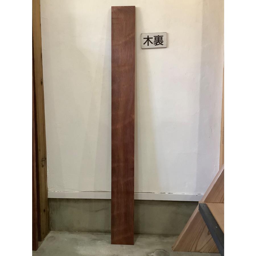 ホンジュラスローズウッド 木材 板 一枚板 DIY 材料 無垢板 木工 工作 家具 手作り インテリア 木 | ブランド登録なし | 11