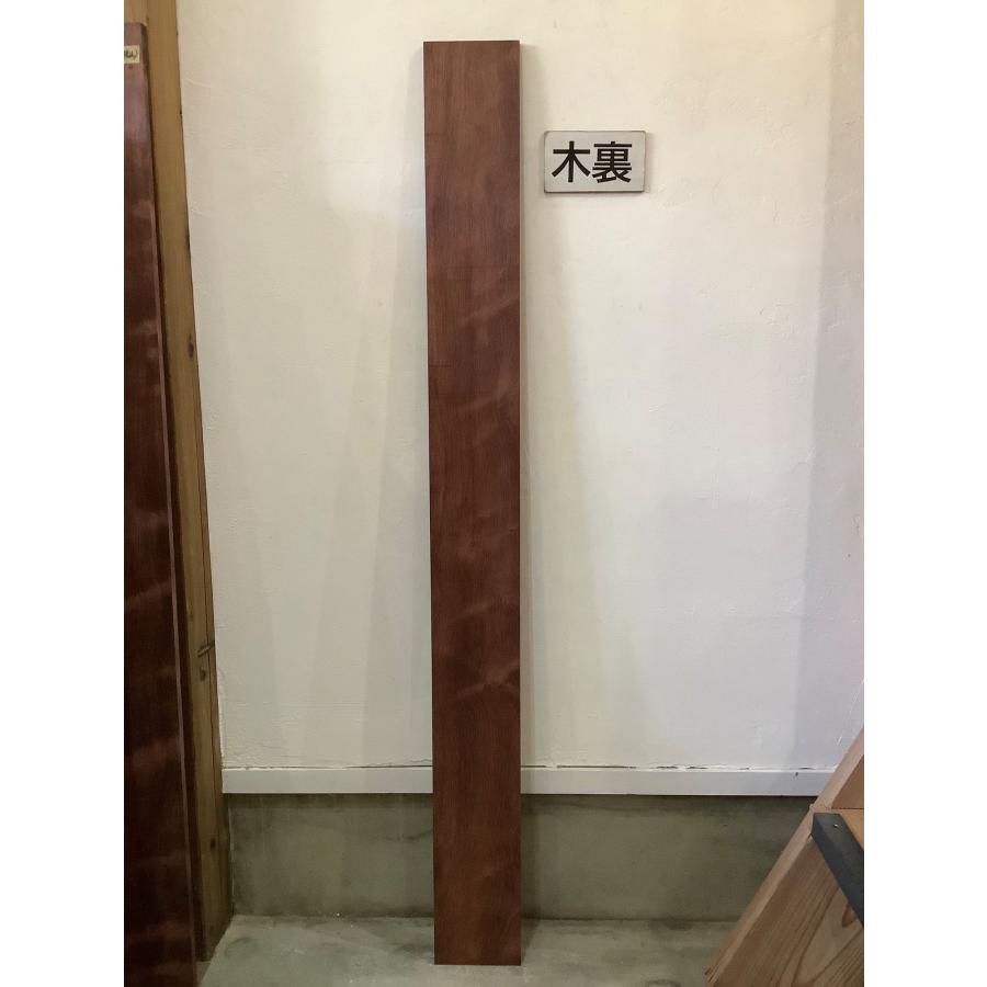 ホンジュラスローズウッド 木材 板 一枚板 DIY 材料 無垢板 木工 工作 家具 手作り インテリア 木 | ブランド登録なし | 11