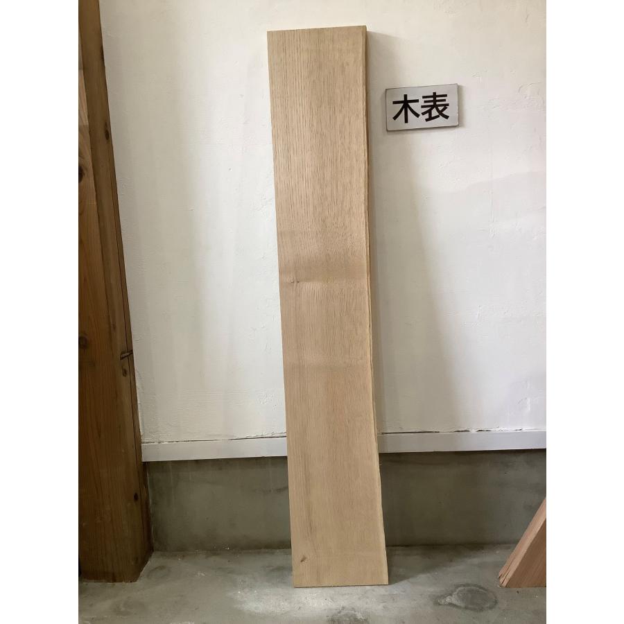 クリ 栗 木材 一枚板 板 DIY 材料 無垢板 木工 工作 家具 手作り インテリア 木 旋盤  棚 テーブル 椅子 | ブランド登録なし | 01