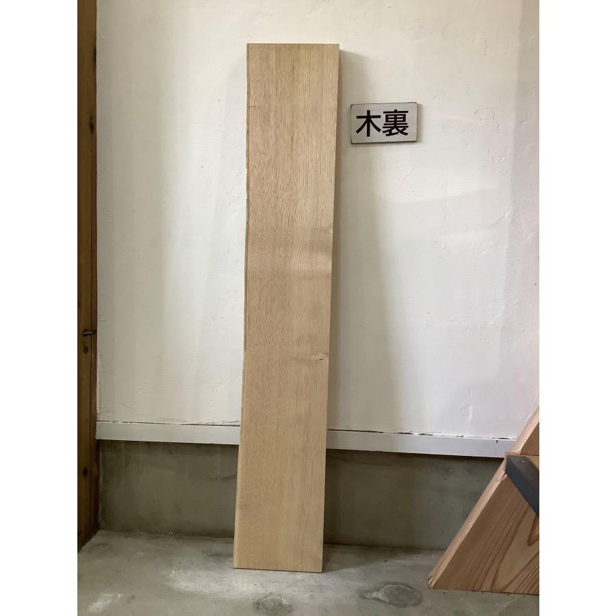 クリ 栗 木材 一枚板 板 DIY 材料 無垢板 木工 工作 家具 手作り インテリア 木 旋盤  棚 テーブル 椅子 | ブランド登録なし | 08