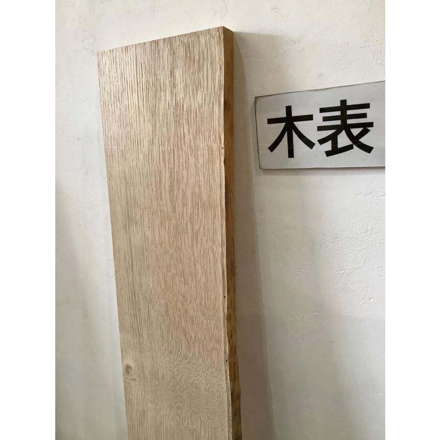 クリ 栗 木材 一枚板 板 DIY 材料 無垢板 木工 工作 家具 手作り インテリア 木 旋盤  棚 テーブル 椅子 | ブランド登録なし | 06