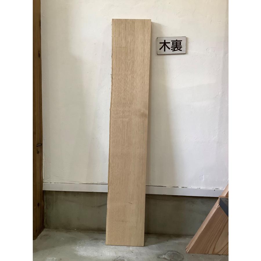 クリ 栗 木材 一枚板 板 DIY 材料 無垢板 木工 工作 家具 手作り インテリア 木 旋盤  棚 テーブル 椅子 | ブランド登録なし | 08