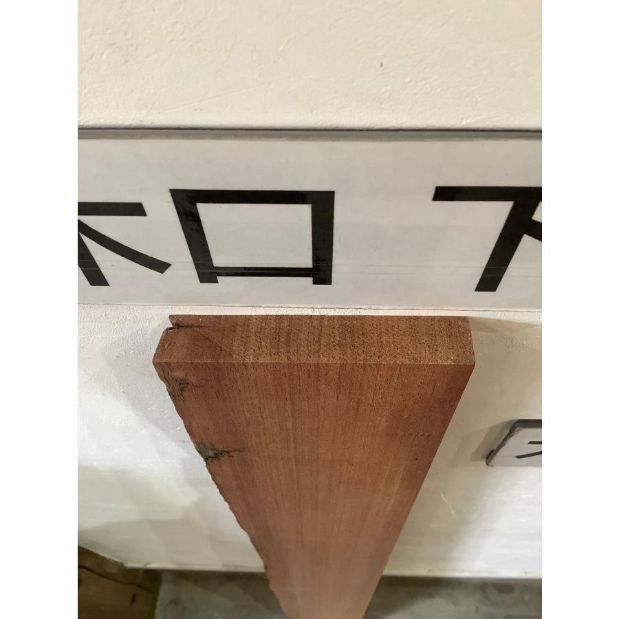 カリン 花梨 木材 一枚板 板 DIY 材料 無垢板 木工 工作 家具 手作り インテリア 木 旋盤  棚 テーブル 椅子 | ブランド登録なし | 12