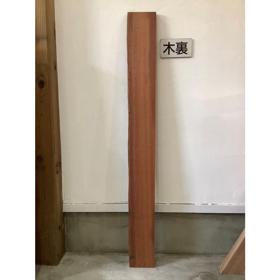 カリン 花梨 木材 一枚板 板 DIY 材料 無垢板 木工 工作 家具 手作り インテリア 木 旋盤  棚 テーブル 椅子 | ブランド登録なし | 08
