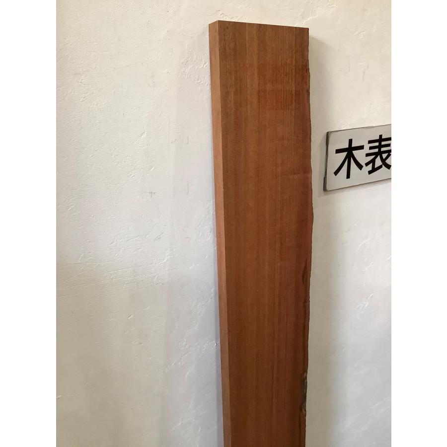 カリン 花梨 木材 一枚板 板 DIY 材料 無垢板 木工 工作 家具 手作り インテリア 木 旋盤  棚 テーブル 椅子 | ブランド登録なし | 04