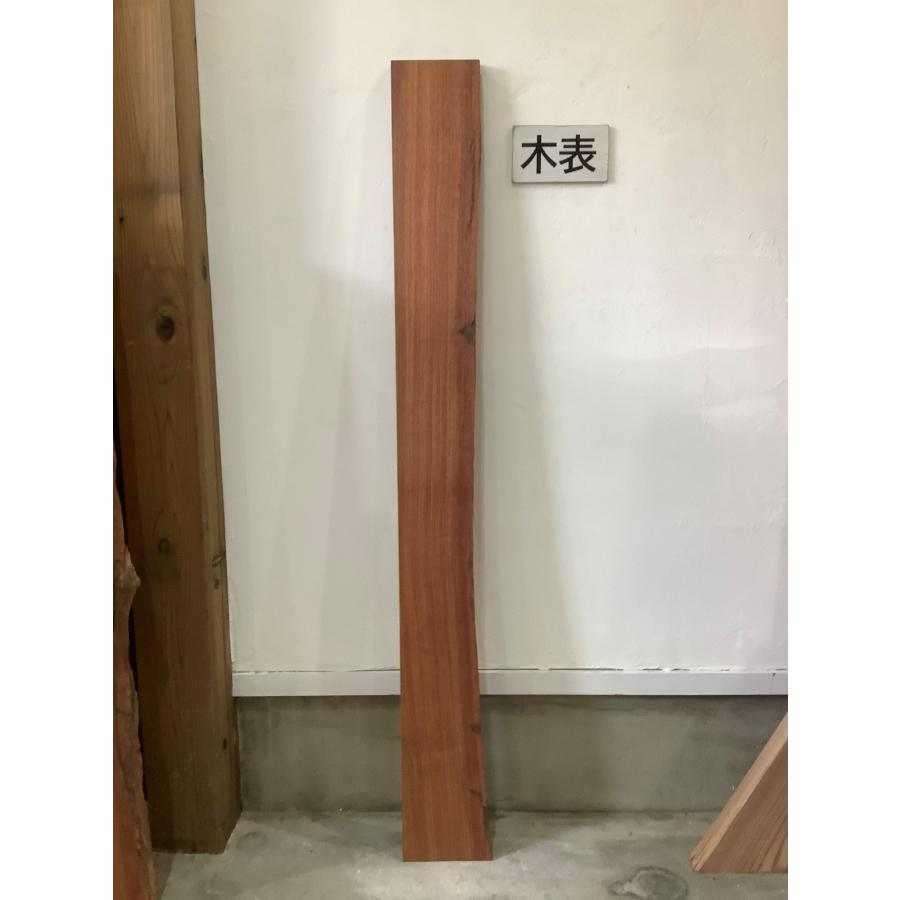 カリン 花梨 木材 一枚板 板 DIY 材料 無垢板 木工 工作 家具 手作り インテリア 木 旋盤  棚 テーブル 椅子 | ブランド登録なし | 01
