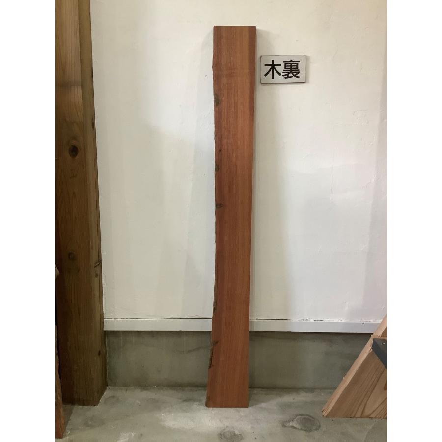 カリン 花梨 木材 一枚板 板 DIY 材料 無垢板 木工 工作 家具 手作り インテリア 木 旋盤  棚 テーブル 椅子 | ブランド登録なし | 08