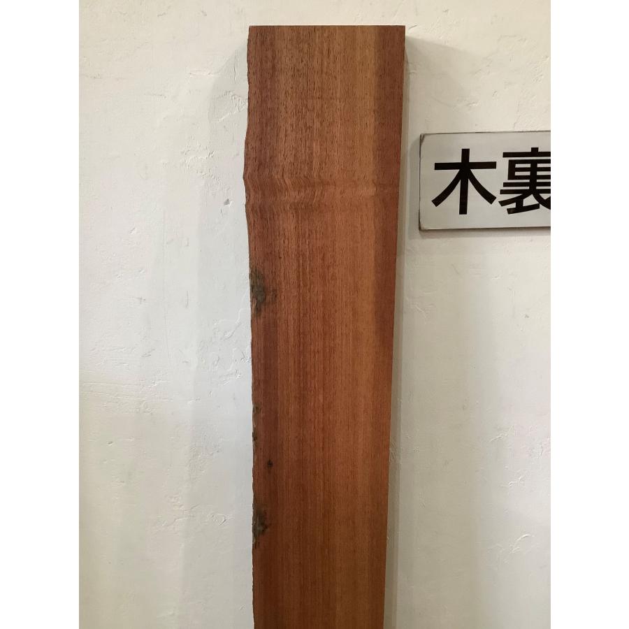 カリン 花梨 木材 一枚板 板 DIY 材料 無垢板 木工 工作 家具 手作り インテリア 木 旋盤  棚 テーブル 椅子 | ブランド登録なし | 09