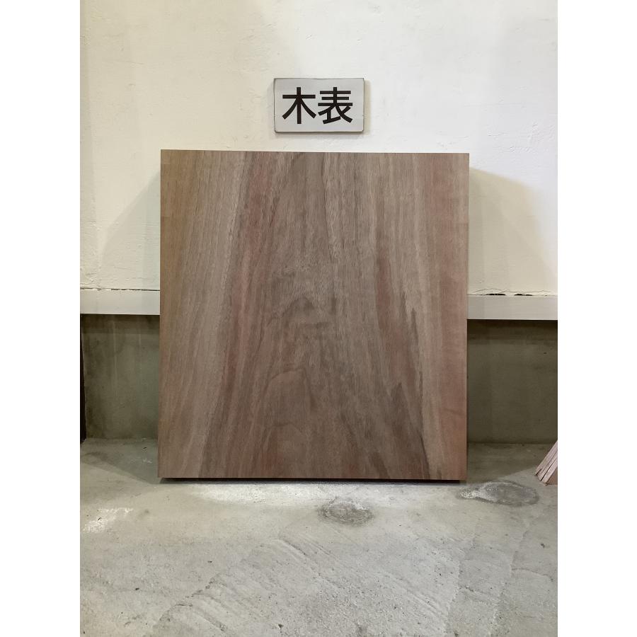 ウォールナット 木材 板 一枚板 DIY材料  無垢板 木工 工作 家具 手作り インテリア 木 | ブランド登録なし | 01