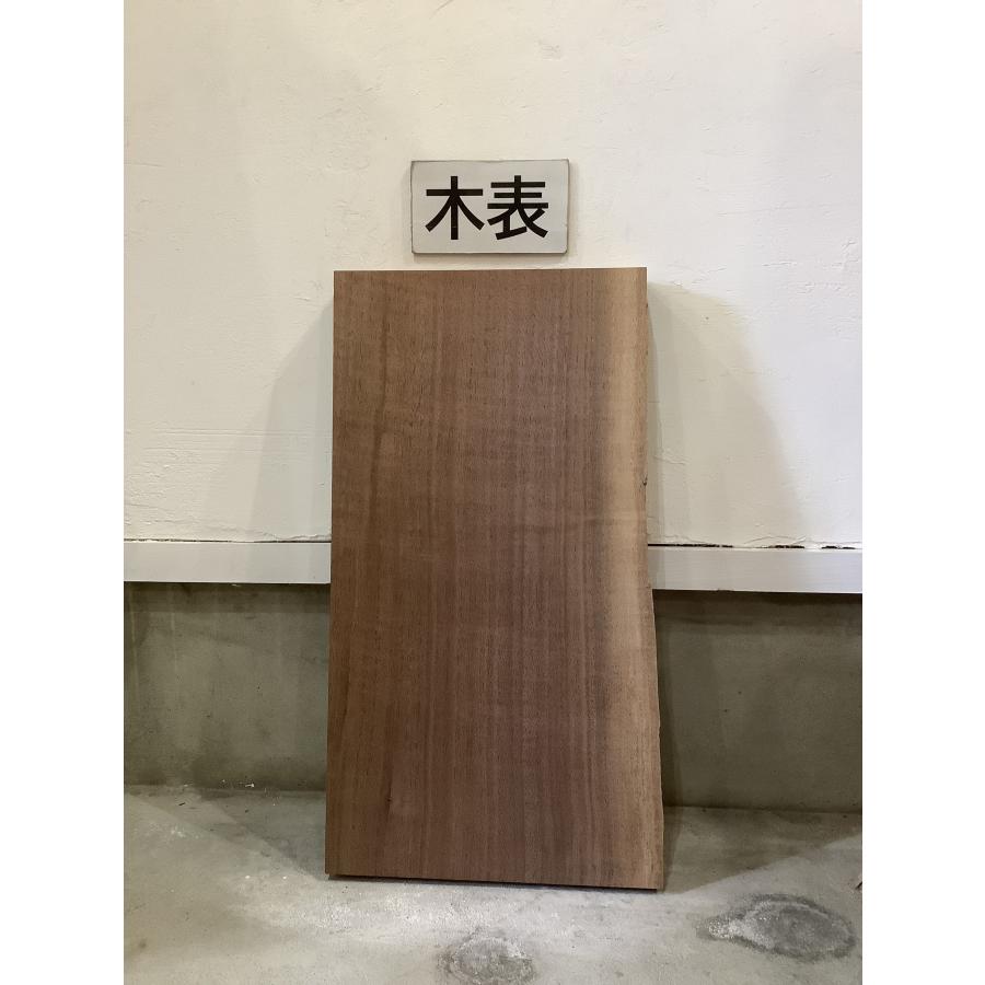 ウォールナット 木材 板 一枚板 DIY材料  無垢板 木工 工作 家具 手作り インテリア 木 | ブランド登録なし | 01
