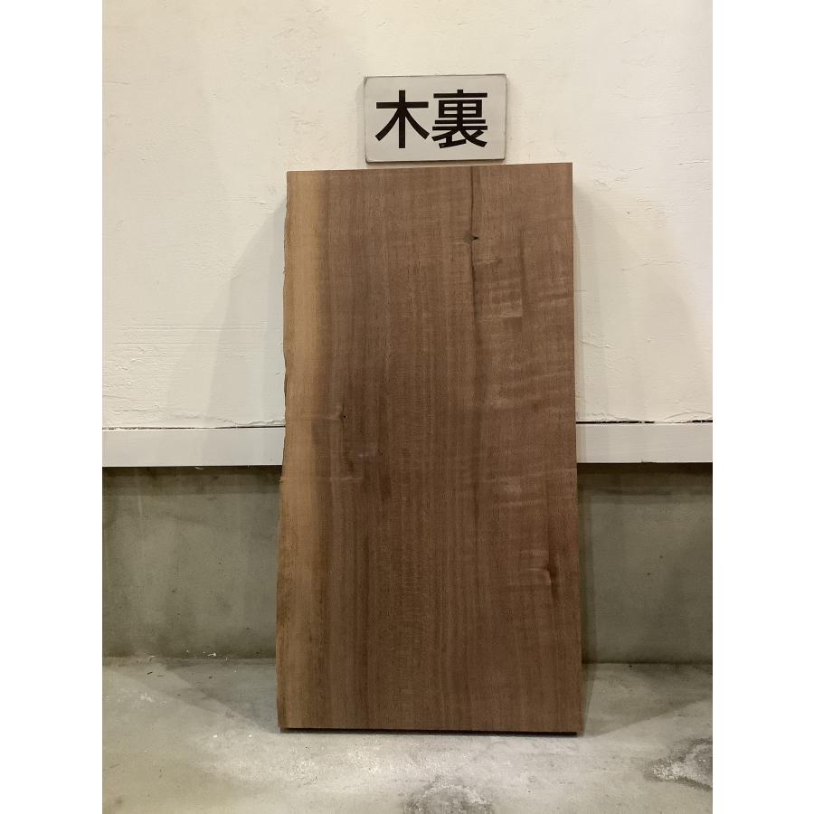 ウォールナット 木材 板 一枚板 DIY材料  無垢板 木工 工作 家具 手作り インテリア 木 | ブランド登録なし | 06