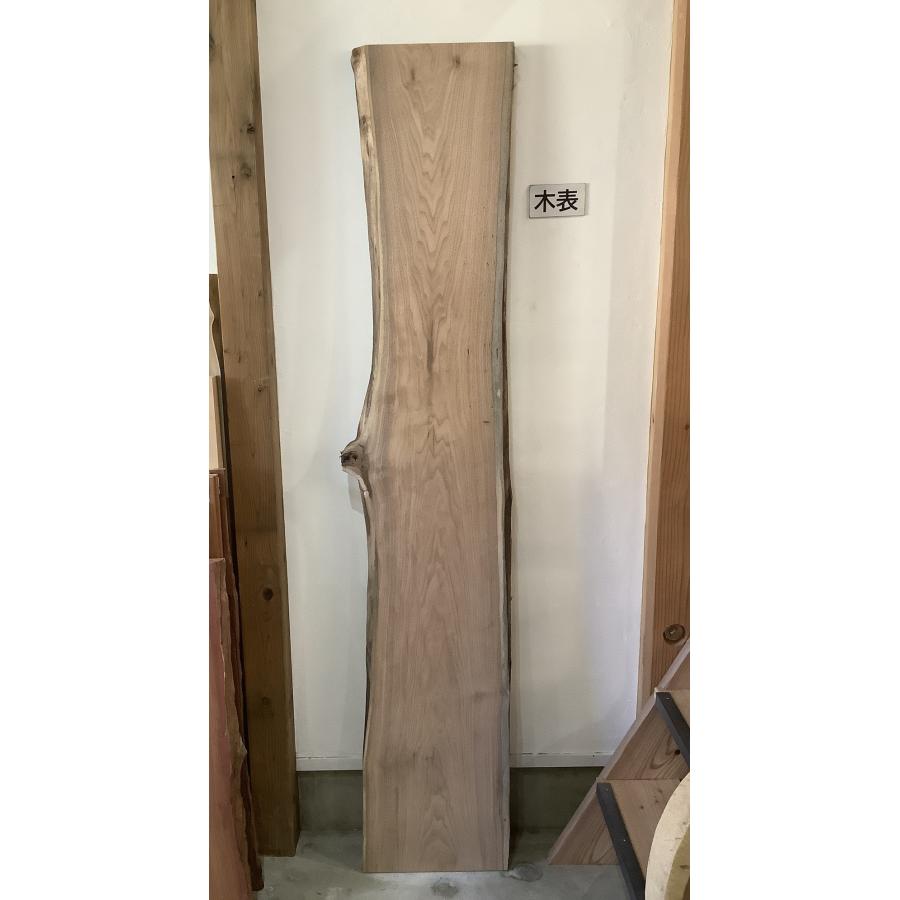 クルミ 胡桃 木材 一枚板 板 DIY 材料 無垢板 木工 工作 家具 手作り インテリア 木 旋盤  棚 テーブル 椅子 | ブランド登録なし | 01