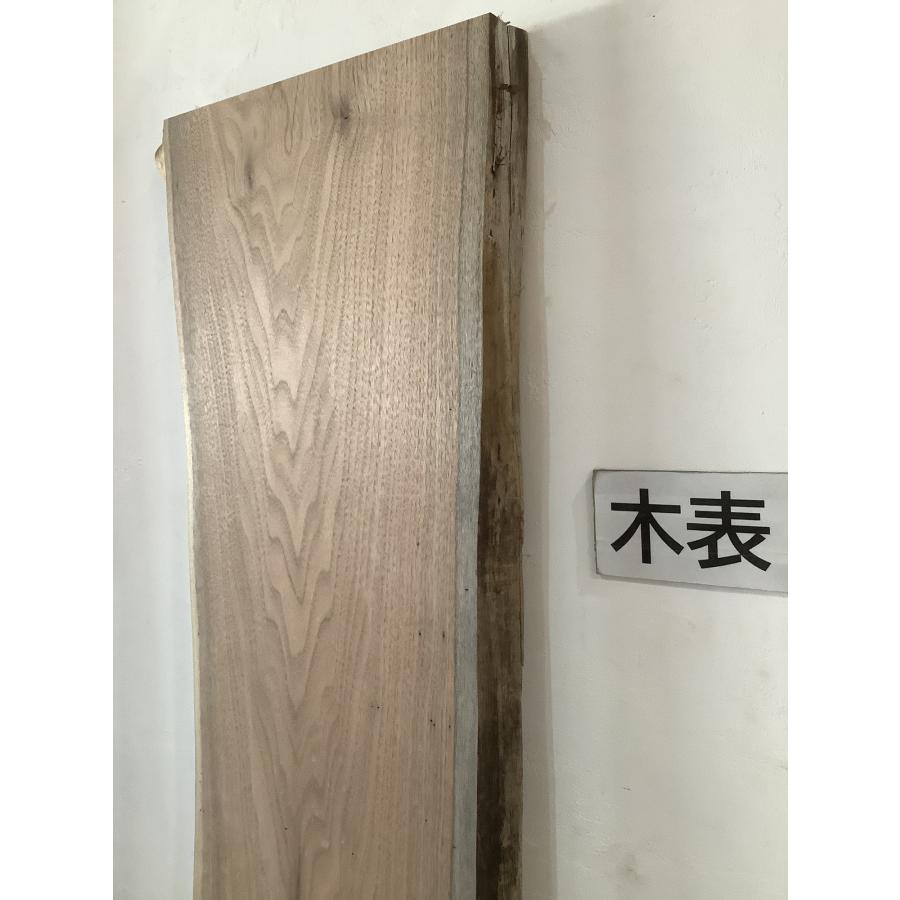 クルミ 胡桃 木材 一枚板 板 DIY 材料 無垢板 木工 工作 家具 手作り インテリア 木 旋盤  棚 テーブル 椅子 | ブランド登録なし | 08
