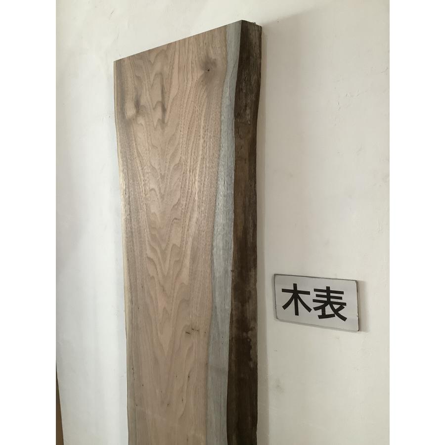 クルミ 胡桃 木材 一枚板 板 DIY 材料 無垢板 木工 工作 家具 手作り インテリア 木 旋盤  棚 テーブル 椅子 | ブランド登録なし | 08