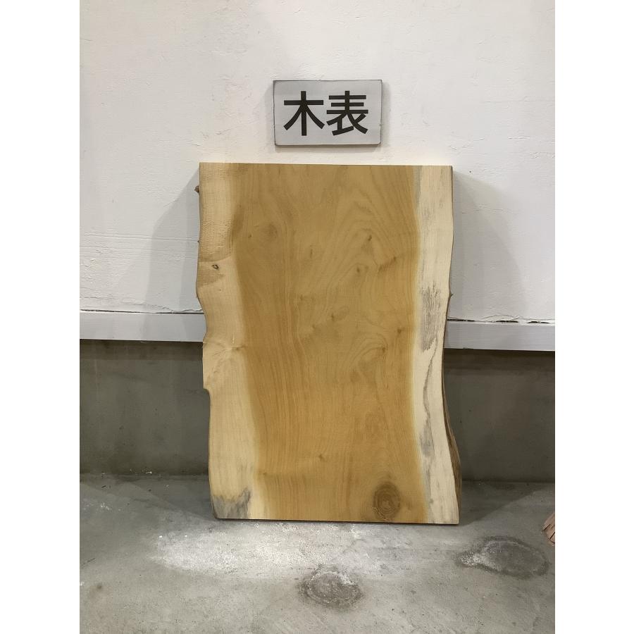 ニガキ 木材 板 一枚板 DIY 無垢 木工 工作 家具 手作り インテリア 木 器 テーブル 椅子 | ブランド登録なし | 01
