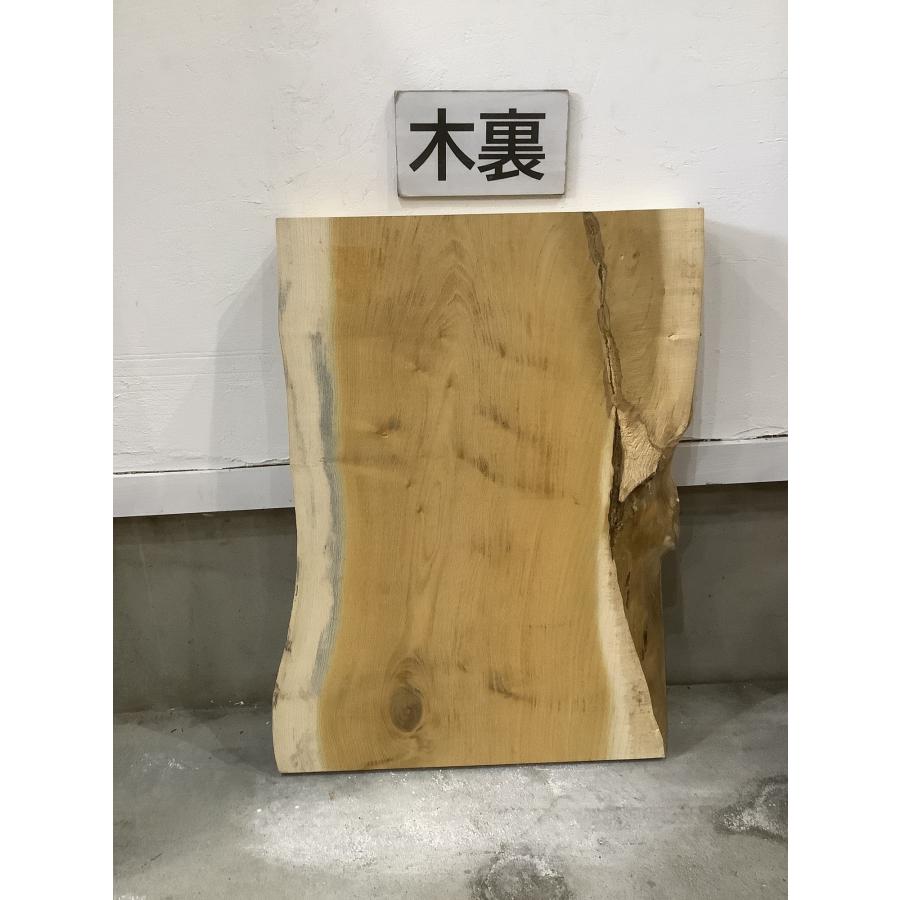 ニガキ 木材 板 一枚板 DIY 無垢 木工 工作 家具 手作り インテリア 木 器 テーブル 椅子 | ブランド登録なし | 04