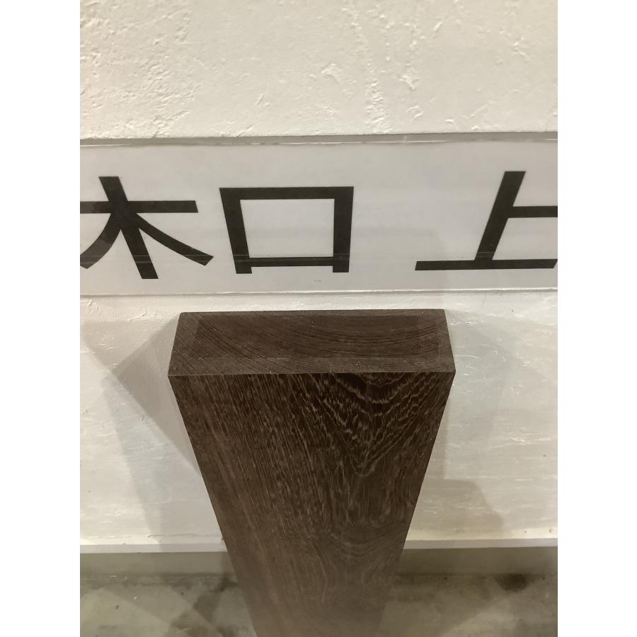 紫鉄刀木 ムラサキタガヤサン 木材 一枚板 板 DIY 材料 無垢板 木工 工作 家具 手作り インテリア 木 旋盤  棚 テーブル 椅子 | ブランド登録なし | 11