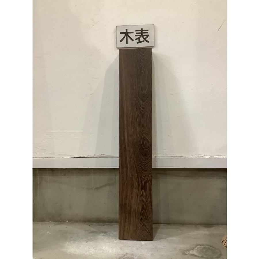 紫鉄刀木 ムラサキタガヤサン 木材 一枚板 板 DIY 材料 無垢板 木工 工作 家具 手作り インテリア 木 旋盤  棚 テーブル 椅子 | ブランド登録なし | 01