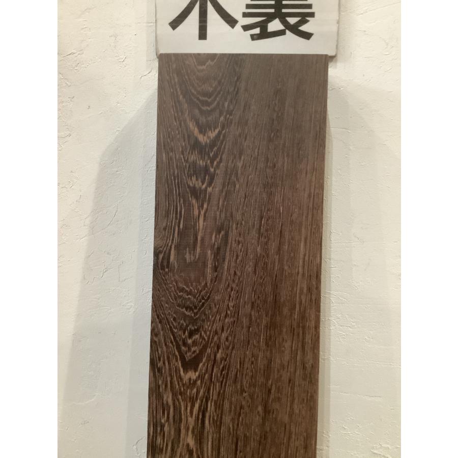 紫鉄刀木 ムラサキタガヤサン 木材 一枚板 板 DIY 材料 無垢板 木工 工作 家具 手作り インテリア 木 旋盤  棚 テーブル 椅子 | ブランド登録なし | 09